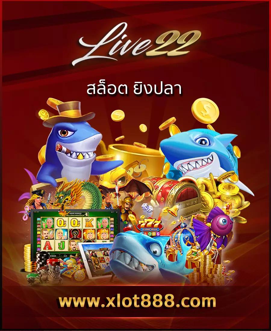 slot1111 เว็บตรง สล็อต ฝากถอนออโต้ ไม่ผ่านเอเย่นต์ 2026