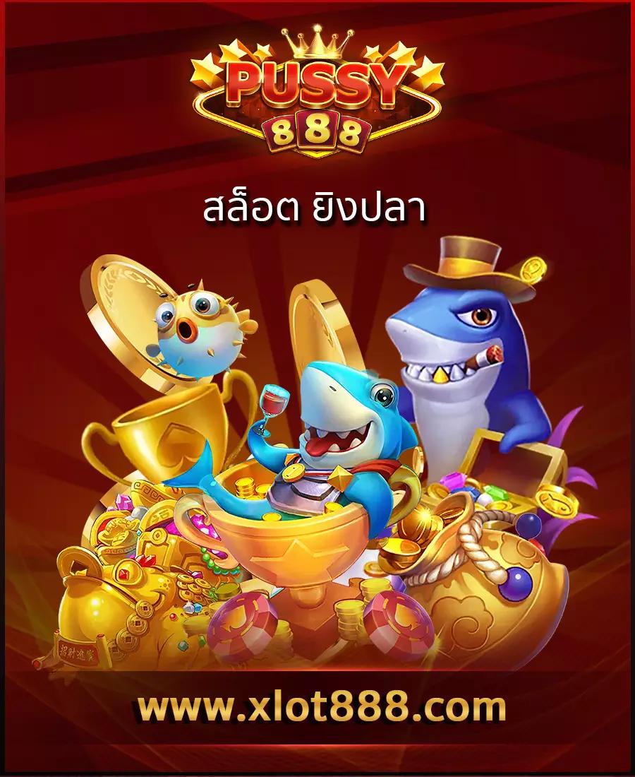 slot6666 เว็บตรง สล็อต ฝากถอนออโต้ ไม่ผ่านเอเย่นต์ 2026