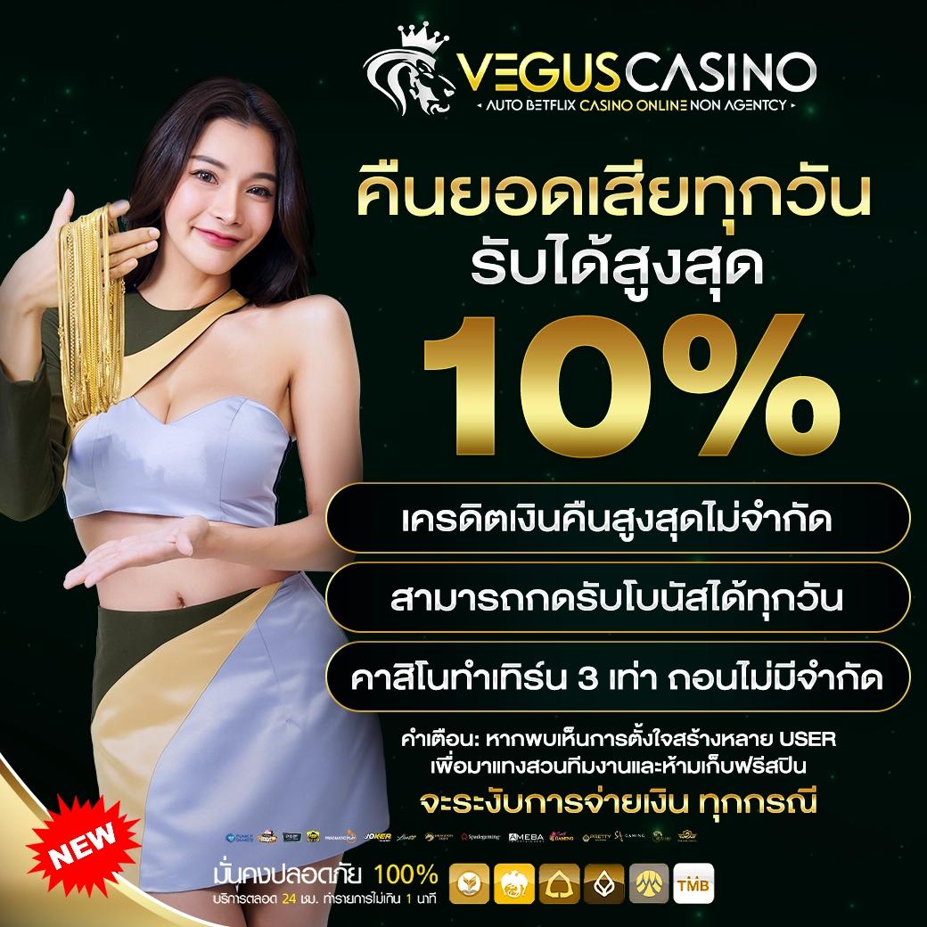 slot789 เว็บตรง สล็อต ฝากถอนออโต้ ไม่ผ่านเอเย่นต์ 2026