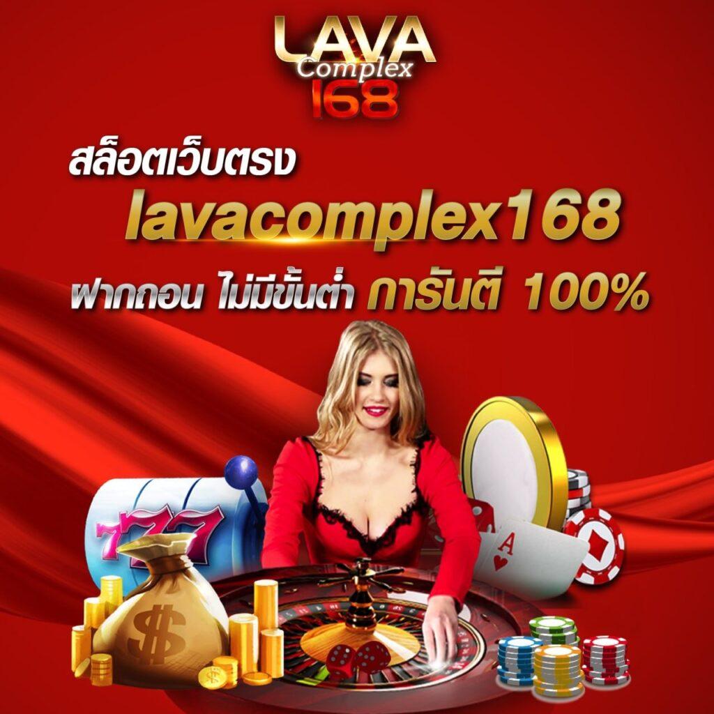 slot joker เว็บตรง สล็อต ฝากถอนออโต้ ไม่ผ่านเอเย่นต์ 2026