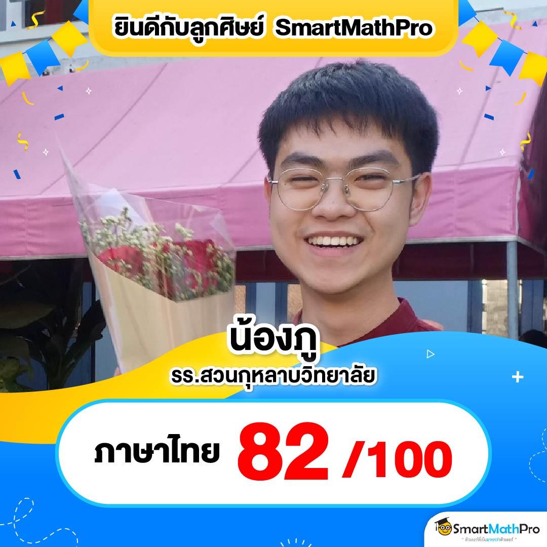 slot pg auto เว็บตรง สล็อต ฝากถอนออโต้ ไม่ผ่านเอเย่นต์ 2026