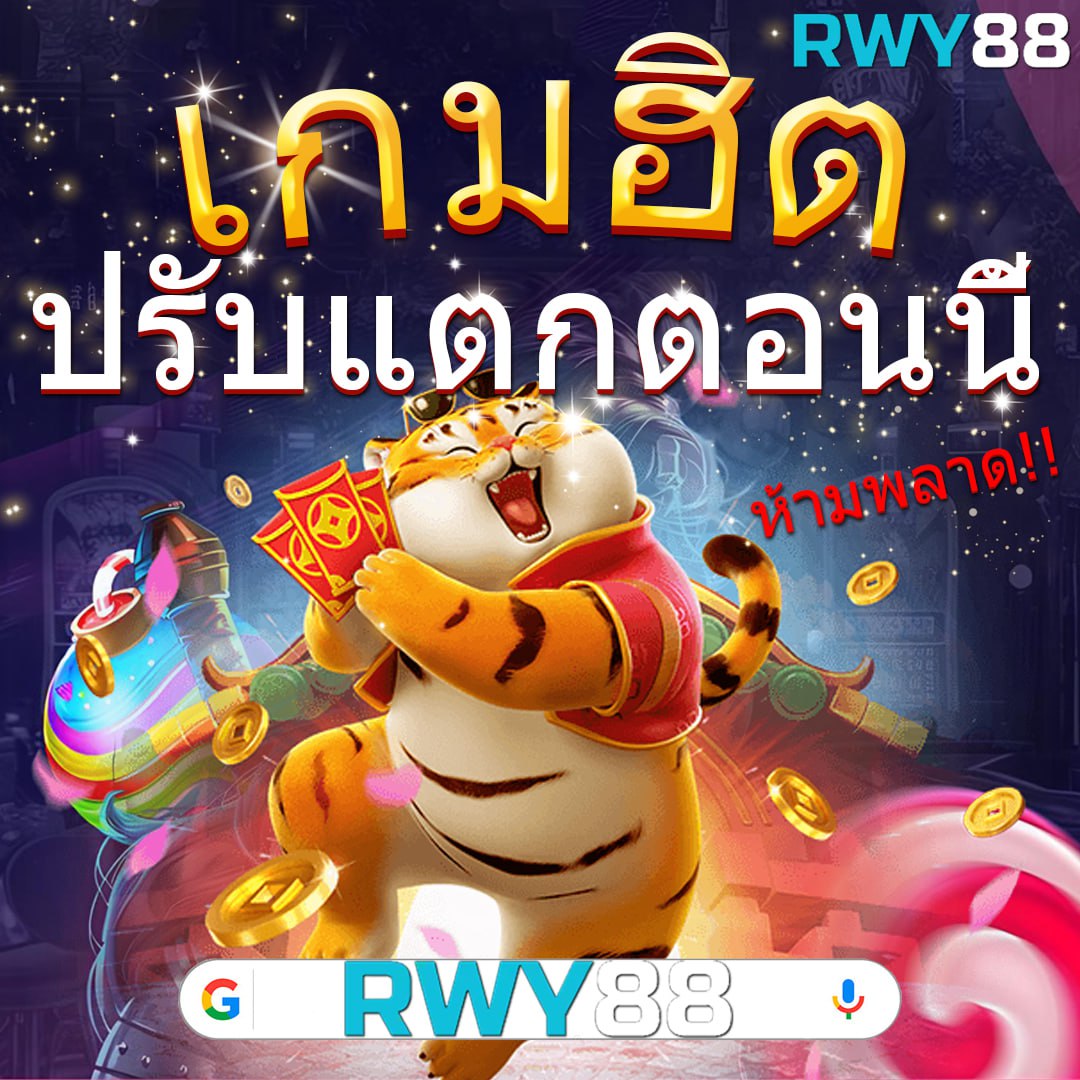 slot super wallet เว็บตรง สล็อต ฝากถอนออโต้ ไม่ผ่านเอเย่นต์ 2026
