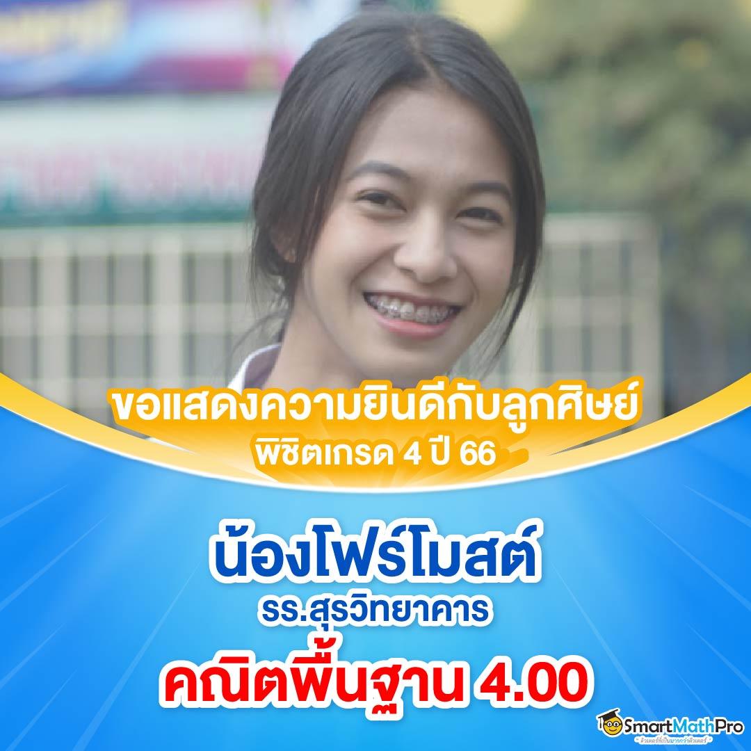 slotgalaxy888 เว็บตรง สล็อต ฝากถอนออโต้ 2026