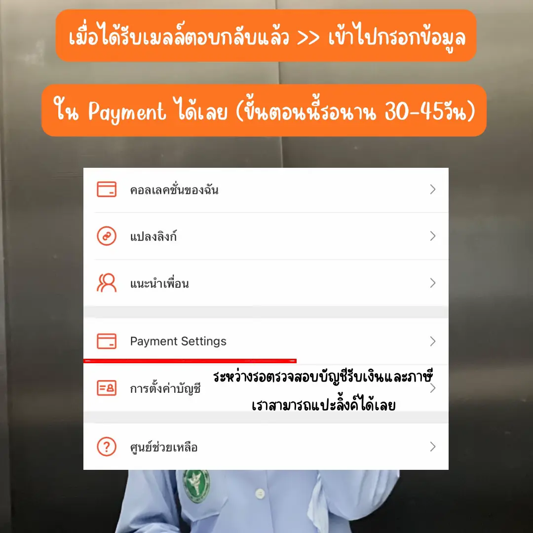 slotsaiboon เว็บตรง สล็อต ฝากถอนออโต้ ไม่ผ่านเอเย่นต์ 2026