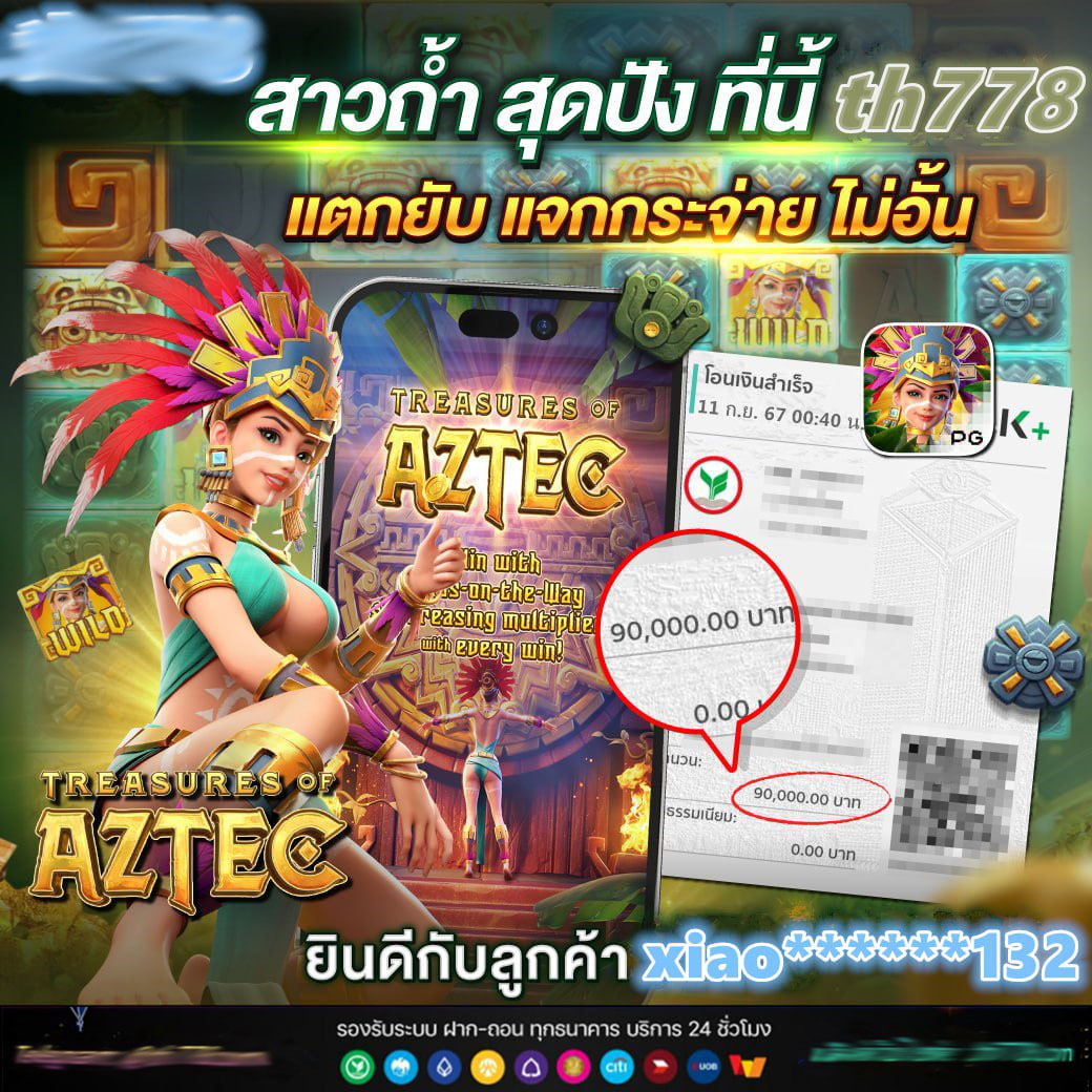 slotwallet เว็บตรง สล็อต ฝากถอนออโต้ ไม่ผ่านเอเย่นต์ 2026