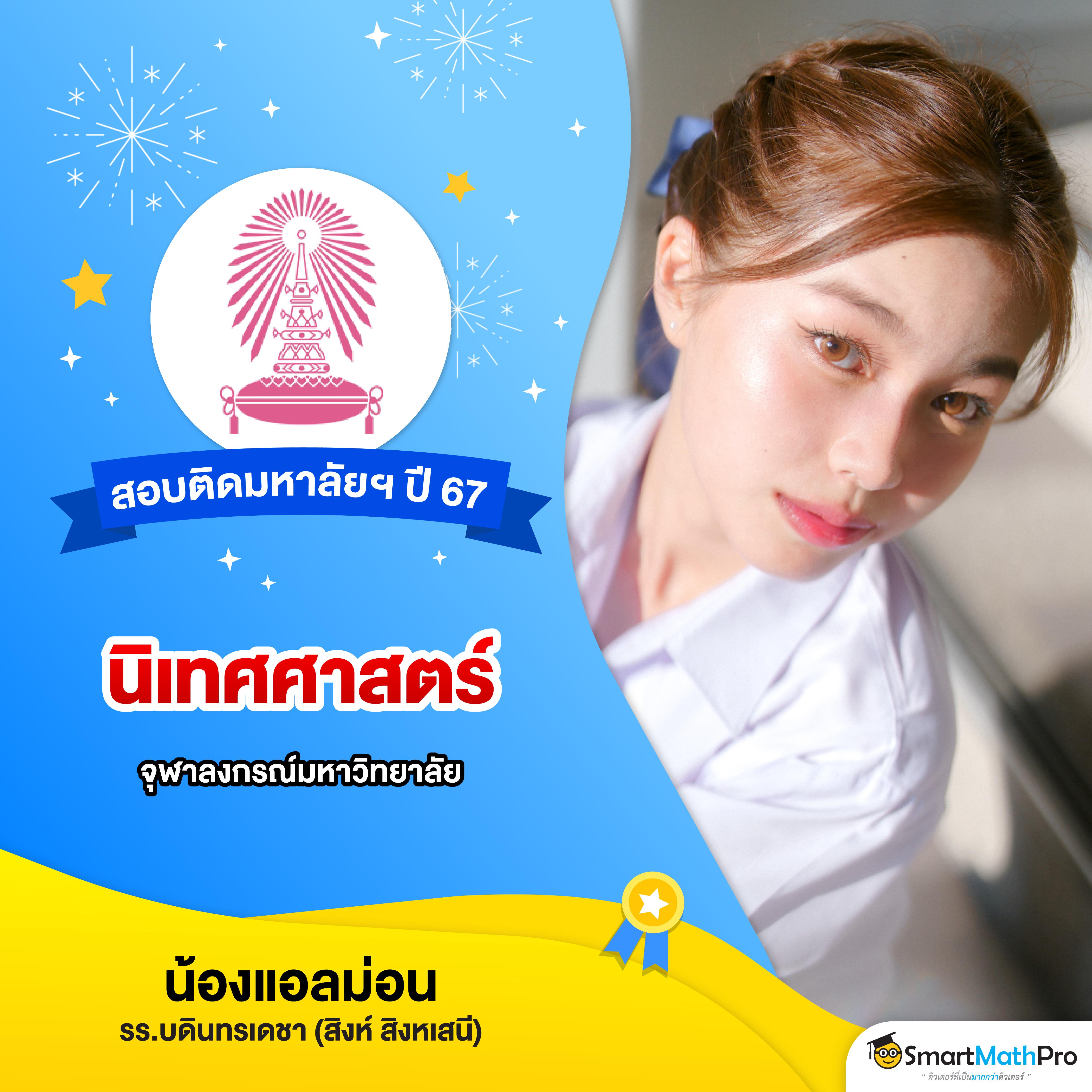 slotxo สล็อต เว็บตรง ฝากถอนออโต้ ไม่ผ่านเอเย่นต์ 2026