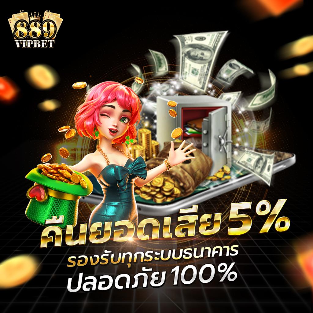 sompon99 เว็บตรง สล็อต ฝากถอนออโต้ ไม่ผ่านเอเย่นต์ 2026