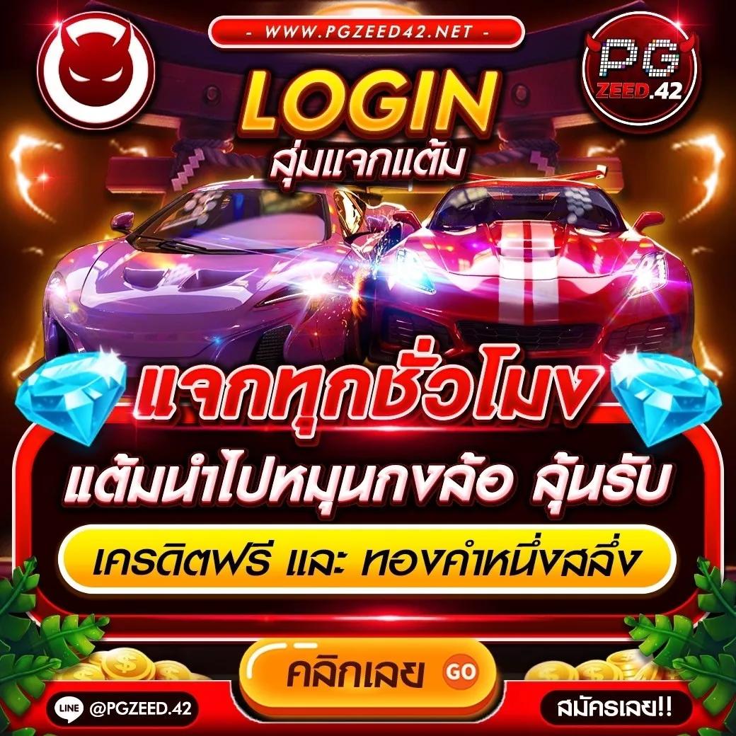 sora168 slot เข้า สู่ ระบบ เว็บตรง สล็อต ฝากถอนออโต้ ไม่ผ่านเอเย่นต์ 2026