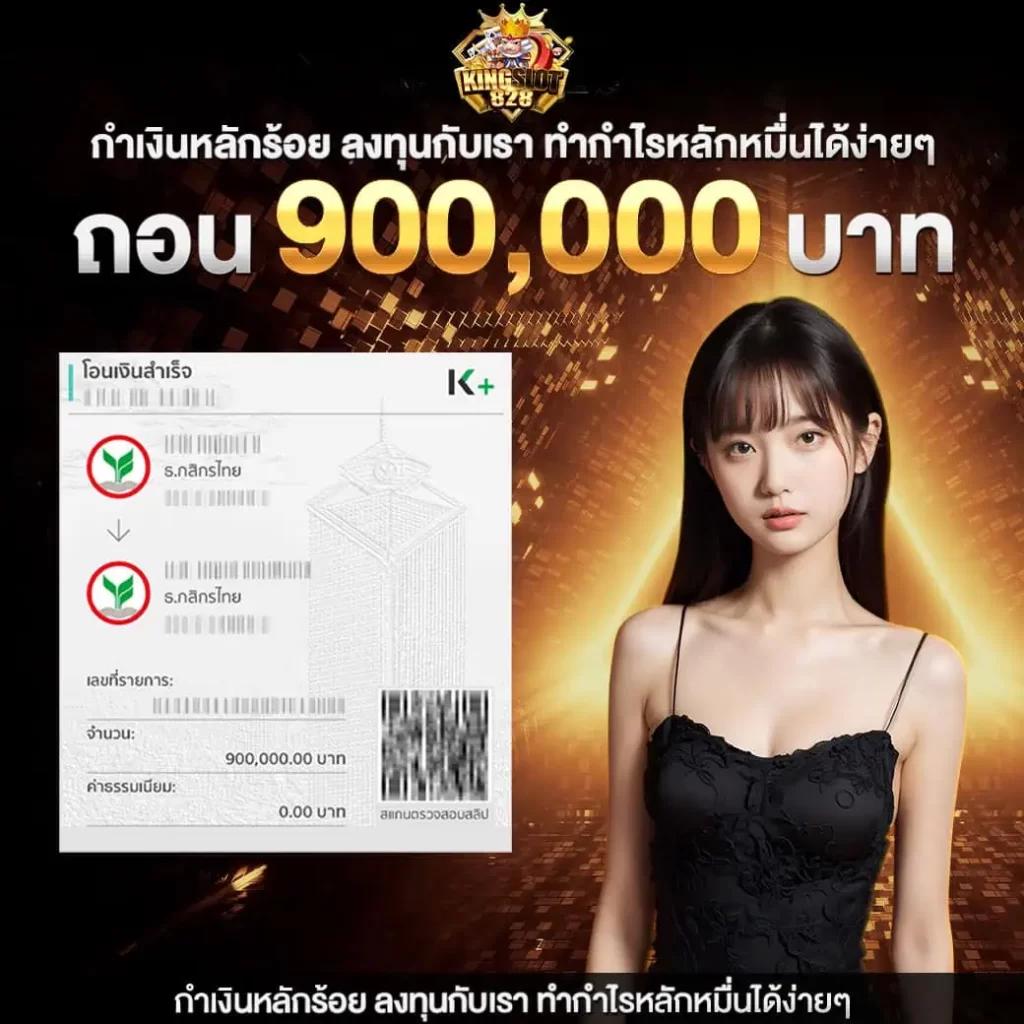 sora168 slot เว็บตรง สล็อต ฝากถอนออโต้ ไม่ผ่านเอเย่นต์ 2026