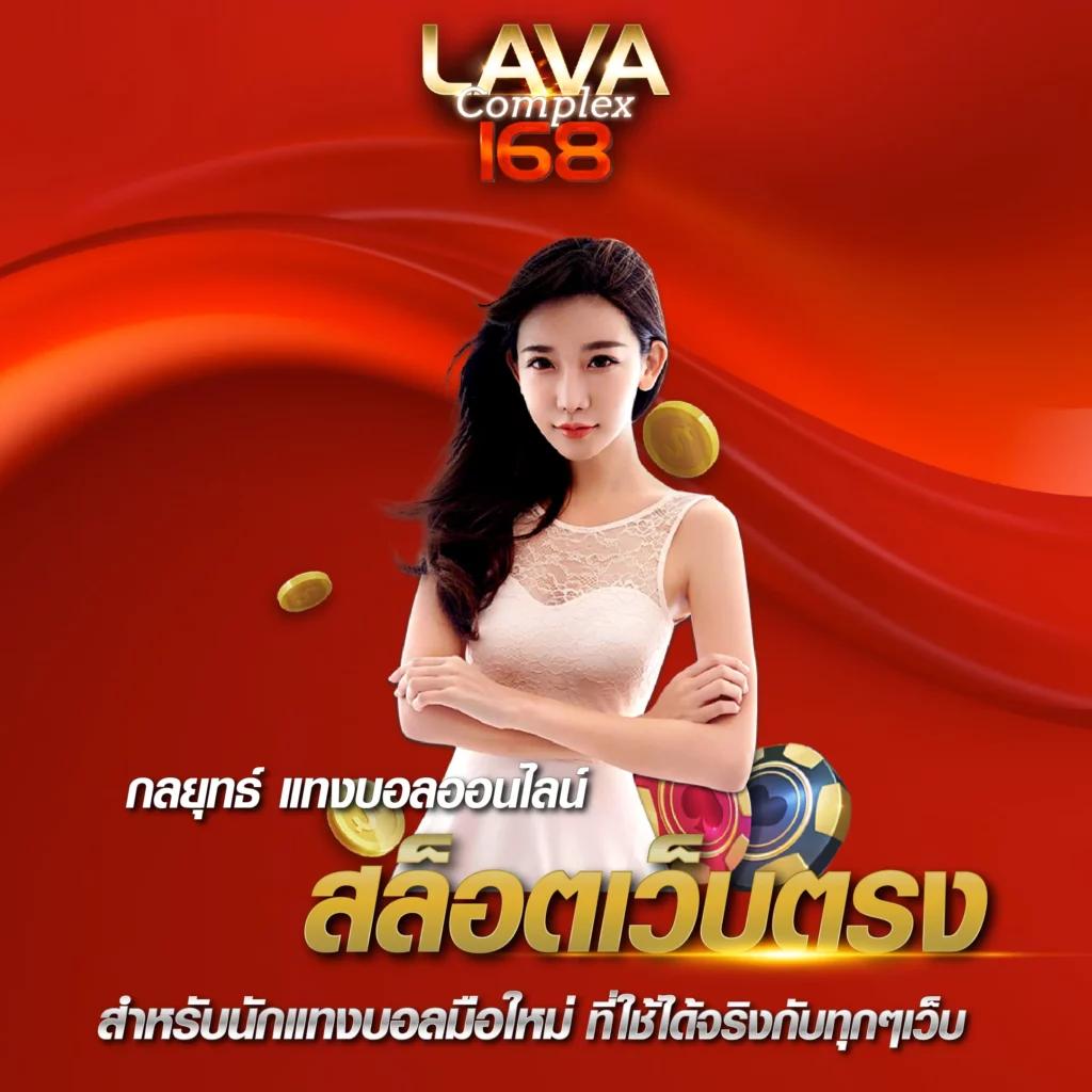 spin เว็บตรง สล็อตฝากถอนออโต้ ไม่ผ่านเอเย่นต์ 2026
