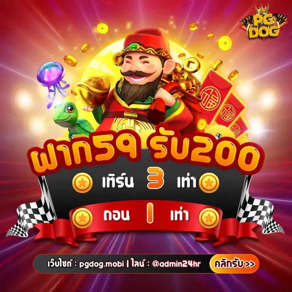 spinbet99 เว็บตรง สล็อต ฝากถอนออโต้ ไม่ผ่านเอเย่นต์ 2026