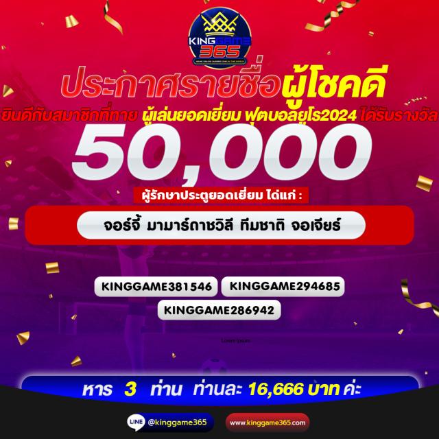 ss168 bet เว็บตรง สล็อต ฝากถอนออโต้ ไม่ผ่านเอเย่นต์ 2026