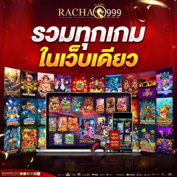 ss168 เว็บตรง สล็อต ฝากถอนออโต้ ไม่ผ่านเอเย่นต์ 2026