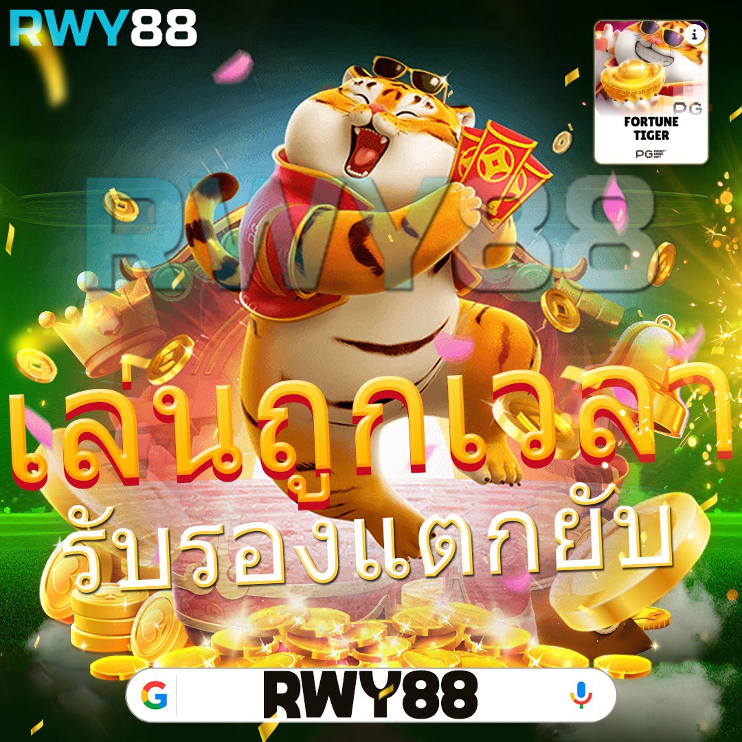 ssc4 เว็บตรง สล็อต ฝากถอนออโต้ ไม่ผ่านเอเย่นต์ 2026