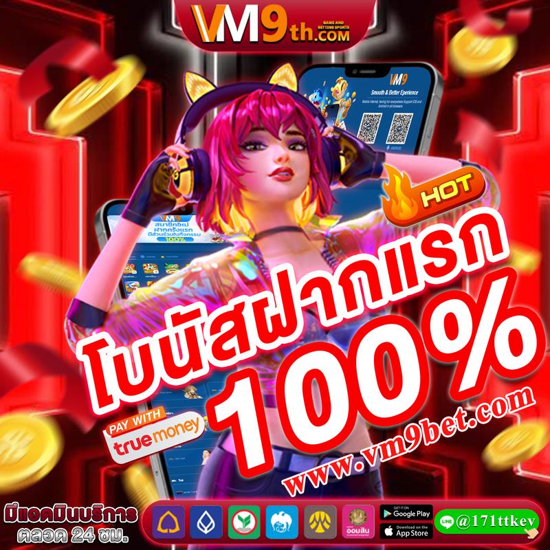 ssgame666 เข้าสู่ระบบ เว็บตรง สล็อต ฝากถอนออโต้ ไม่ผ่านเอเย่นต์ 2026