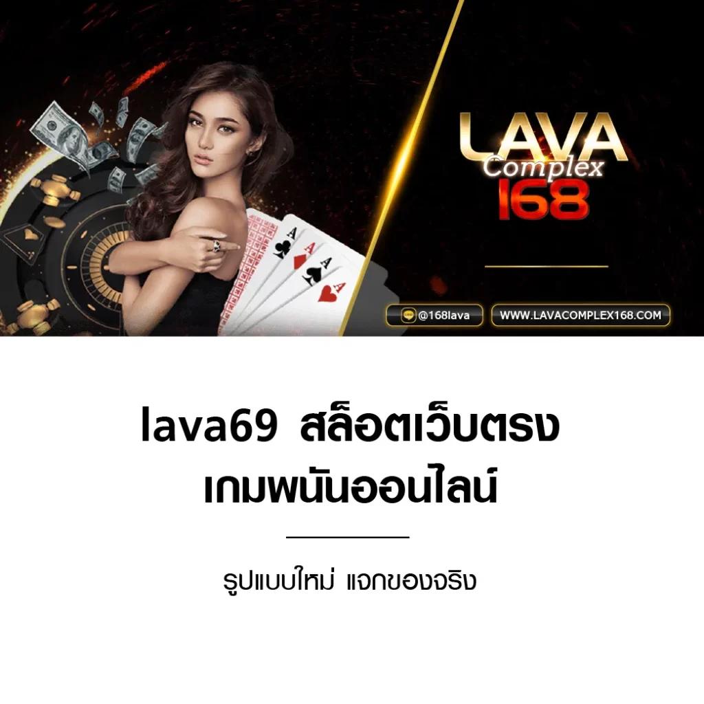 step7m เว็บตรง สล็อต ฝากถอนออโต้ ไม่ผ่านเอเย่นต์ 2026
