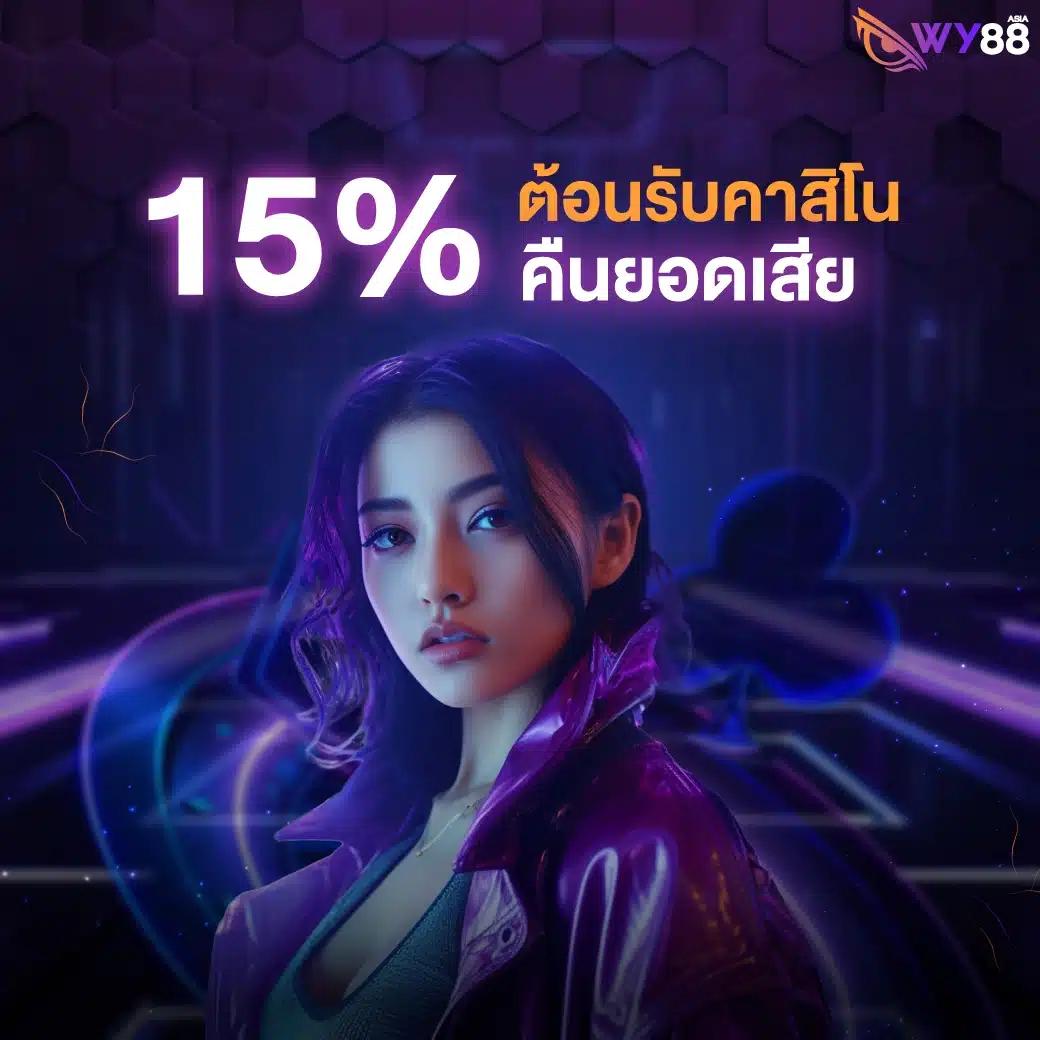 stp4bet เว็บตรง สล็อต ฝากถอนออโต้ ไม่ผ่านเอเย่นต์ 2026