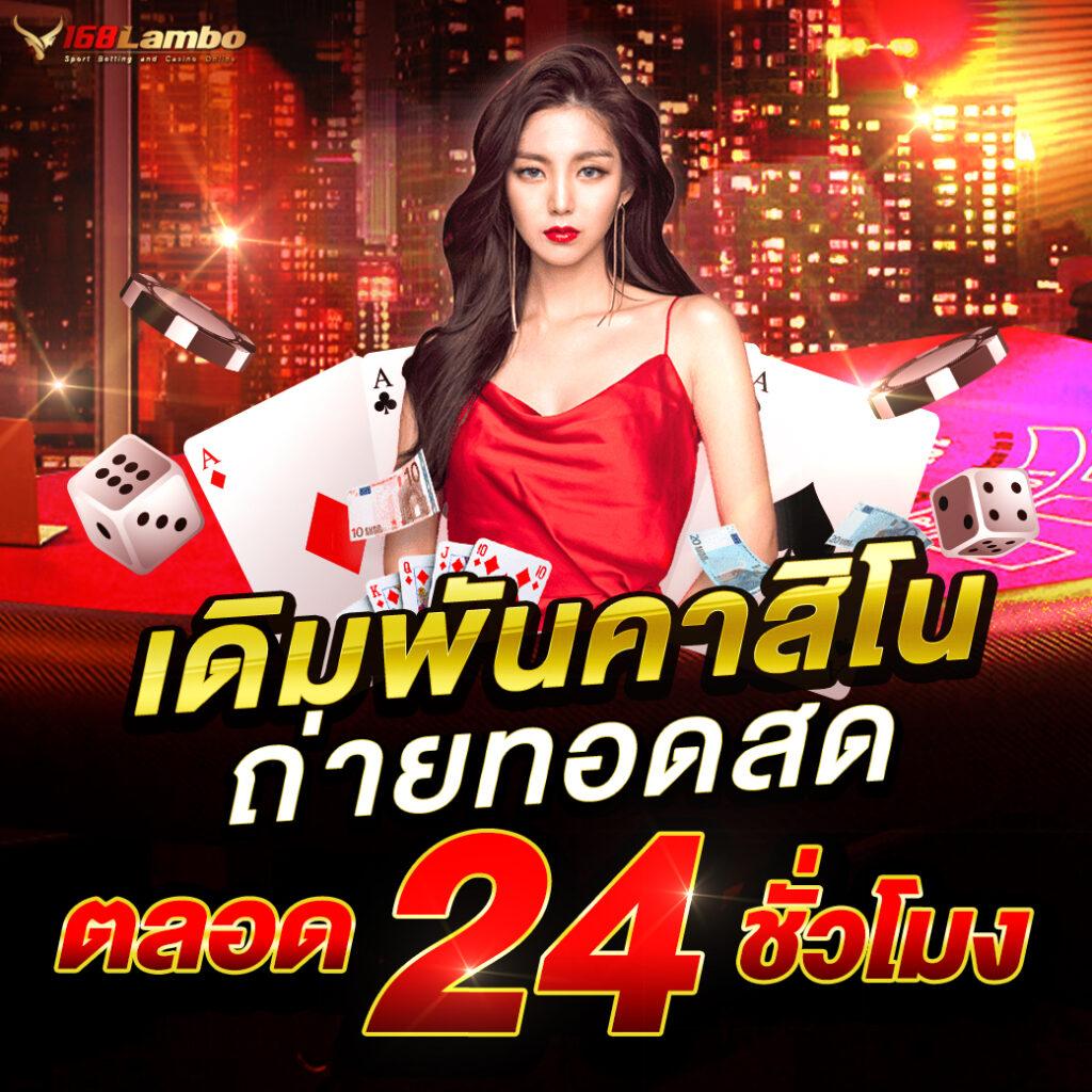 superflik เว็บตรง สล็อต ฝากถอนออโต้ ไม่ผ่านเอเย่นต์ 2026