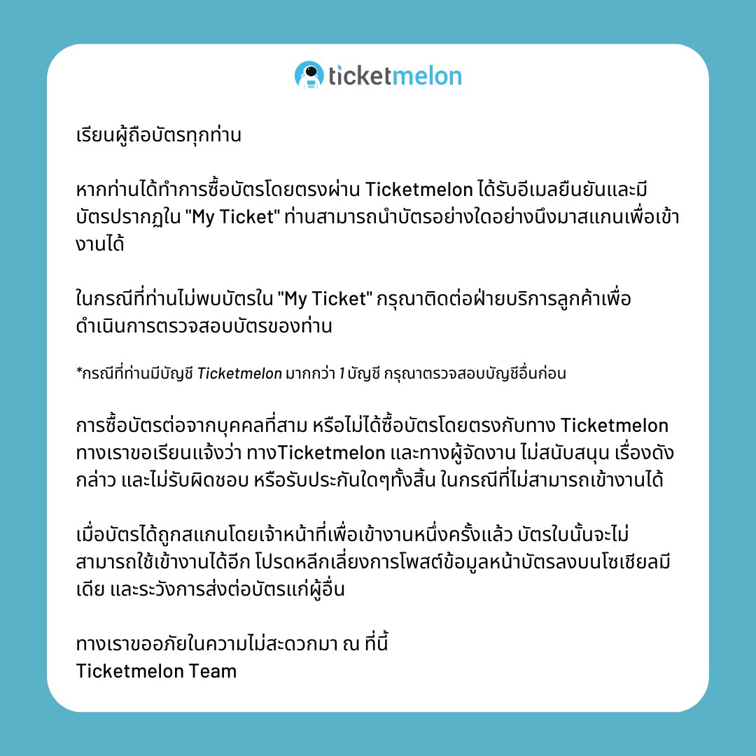 superpg 1688 เว็บตรง สล็อต ฝากถอนออโต้ ไม่ผ่านเอเย่นต์ 2026