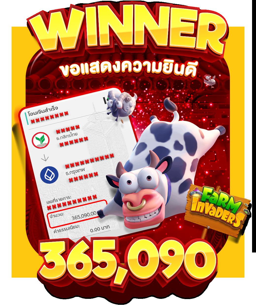 superslot369 เว็บตรง สล็อต ฝากถอนออโต้ ไม่ผ่านเอเย่นต์ 2026