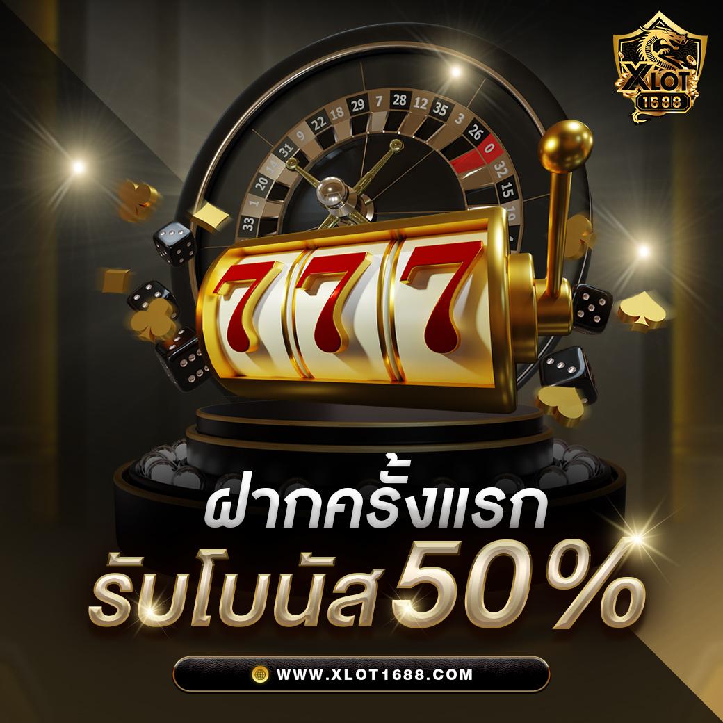superslot max สล็อต เว็บตรง ฝากถอนออโต้ ไม่ผ่านเอเย่นต์ 2026