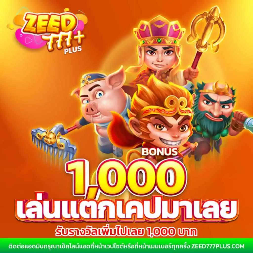 superslot wallet net เว็บตรง สล็อต ฝากถอนออโต้ ไม่ผ่านเอเย่นต์ 2026
