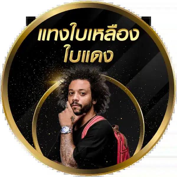 superslot ทางเข้า เว็บตรง สล็อต ฝากถอนออโต้ ไม่ผ่านเอเย่นต์ 2026