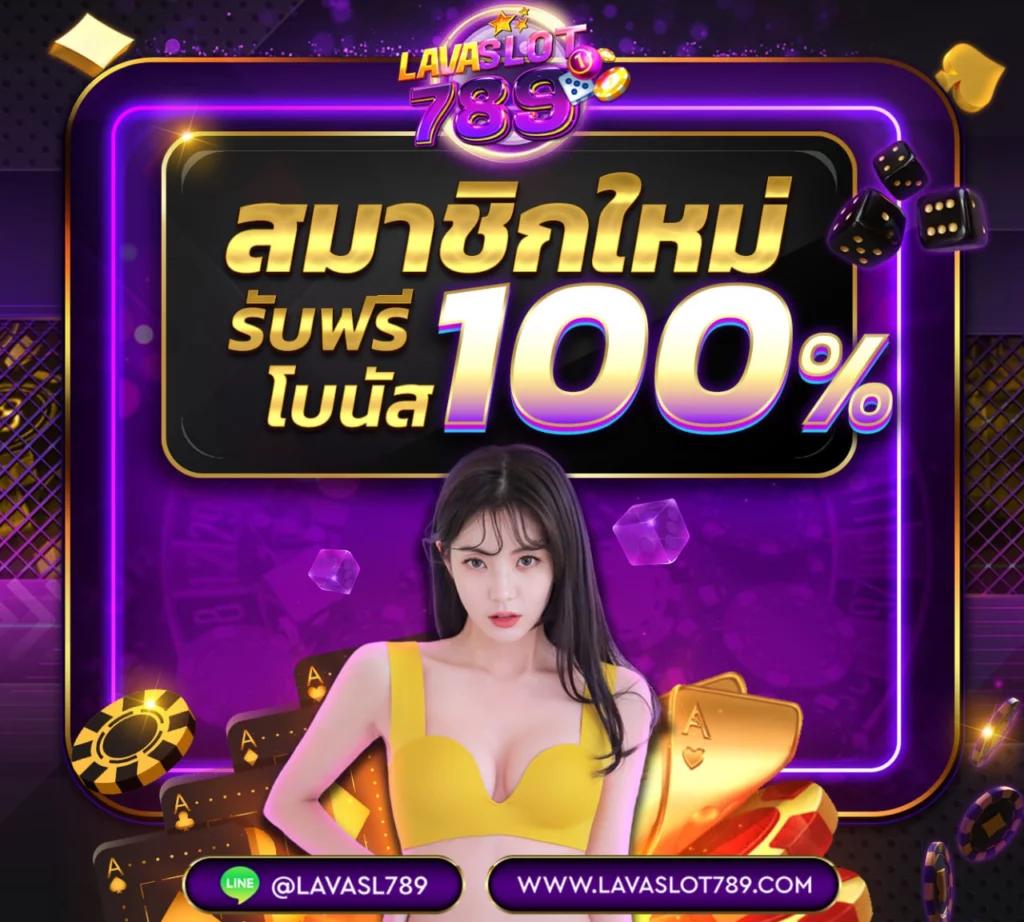 superwin9 เว็บตรง สล็อต ฝากถอนออโต้ ไม่ผ่านเอเย่นต์ 2026