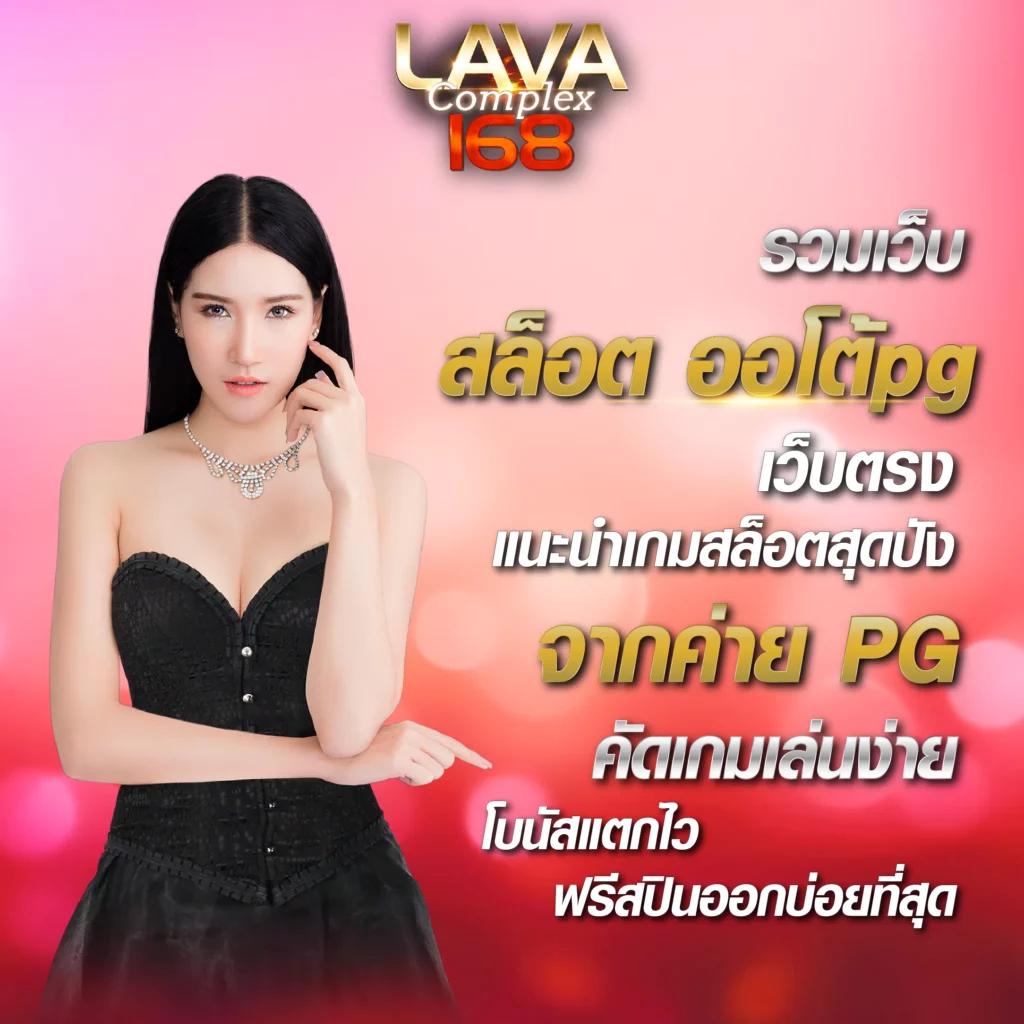 sushi 555 สล็อต เว็บตรง สล็อต ฝากถอนออโต้ ไม่ผ่านเอเย่นต์ 2026