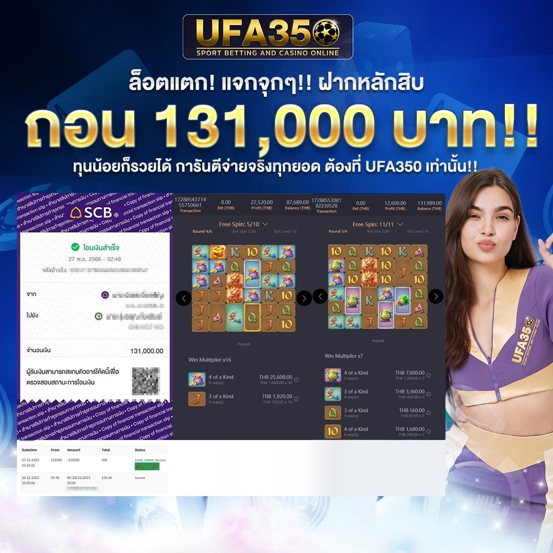 t2b bet เว็บตรง สล็อต ฝากถอนออโต้ ไม่ผ่านเอเย่นต์ 2026