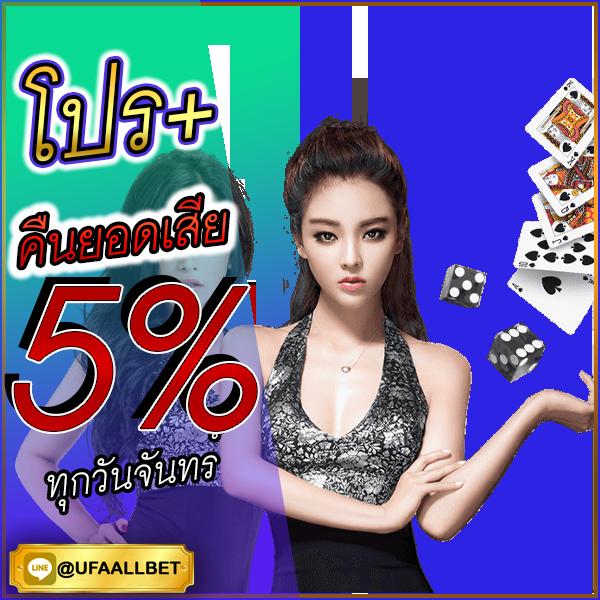 tangtem168 เว็บตรง สล็อต ฝากถอนออโต้ ไม่ผ่านเอเย่นต์ 2026