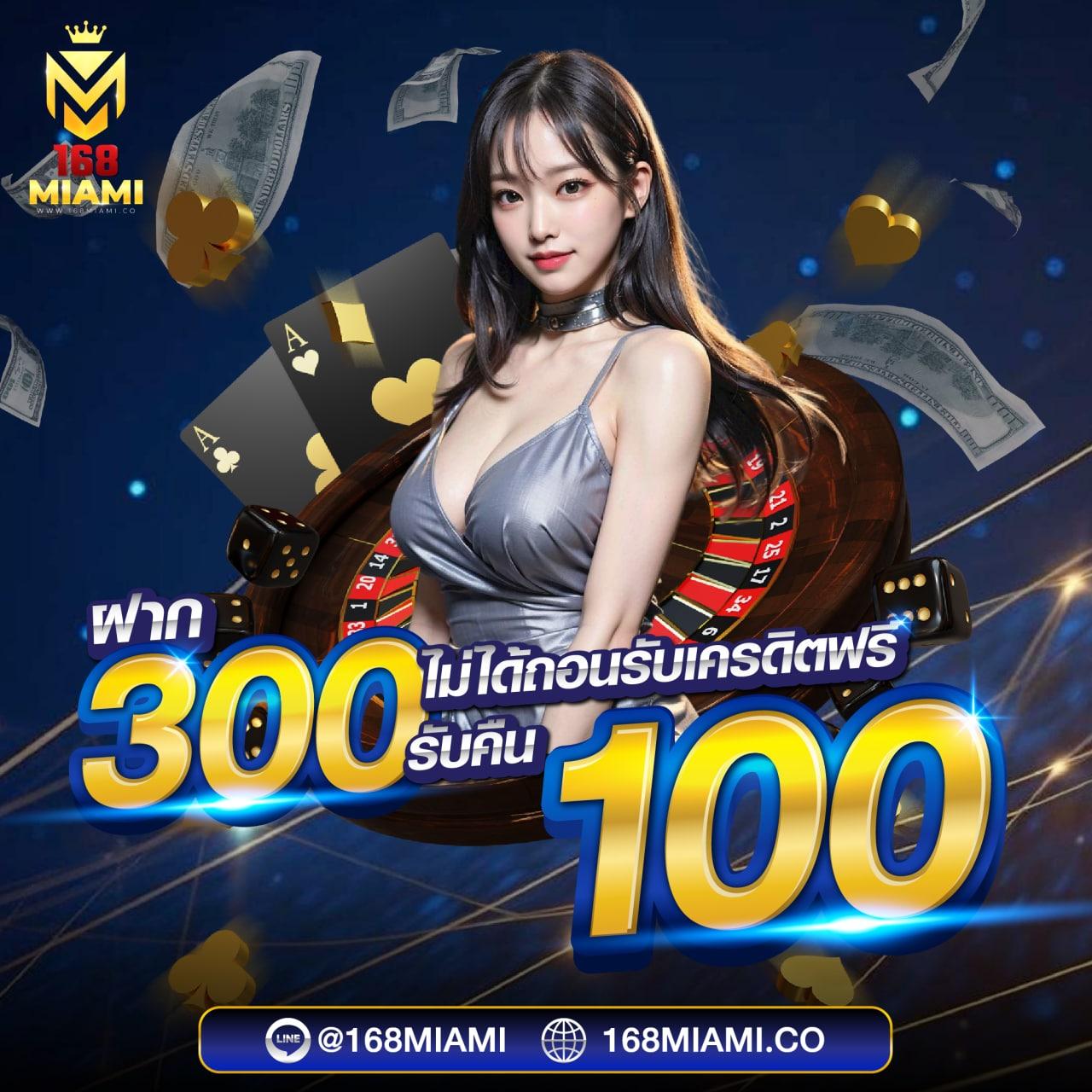 tgabet88 เว็บตรง สล็อต ฝากถอนออโต้ ไม่ผ่านเอเย่นต์ 2026