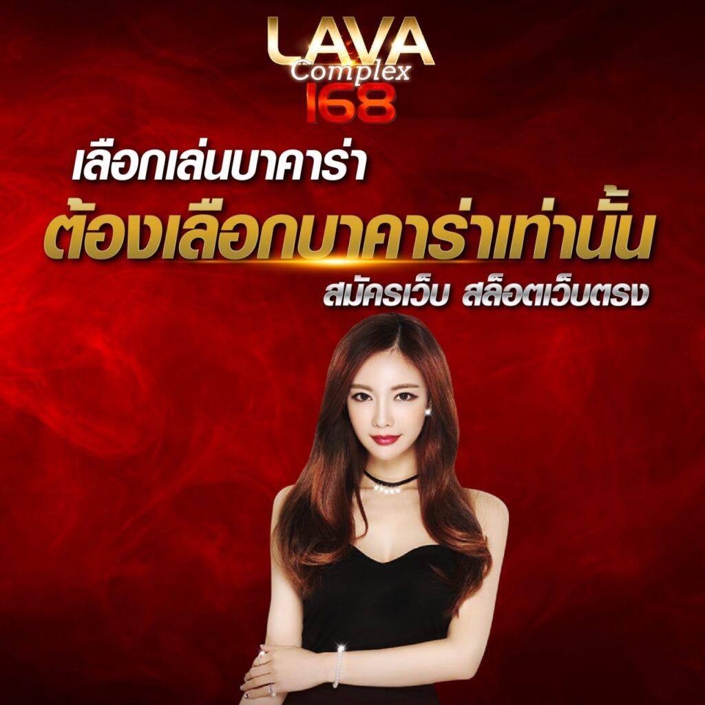 th77 เว็บตรง สล็อต ฝากถอนออโต้ ไม่ผ่านเอเย่นต์ 2026