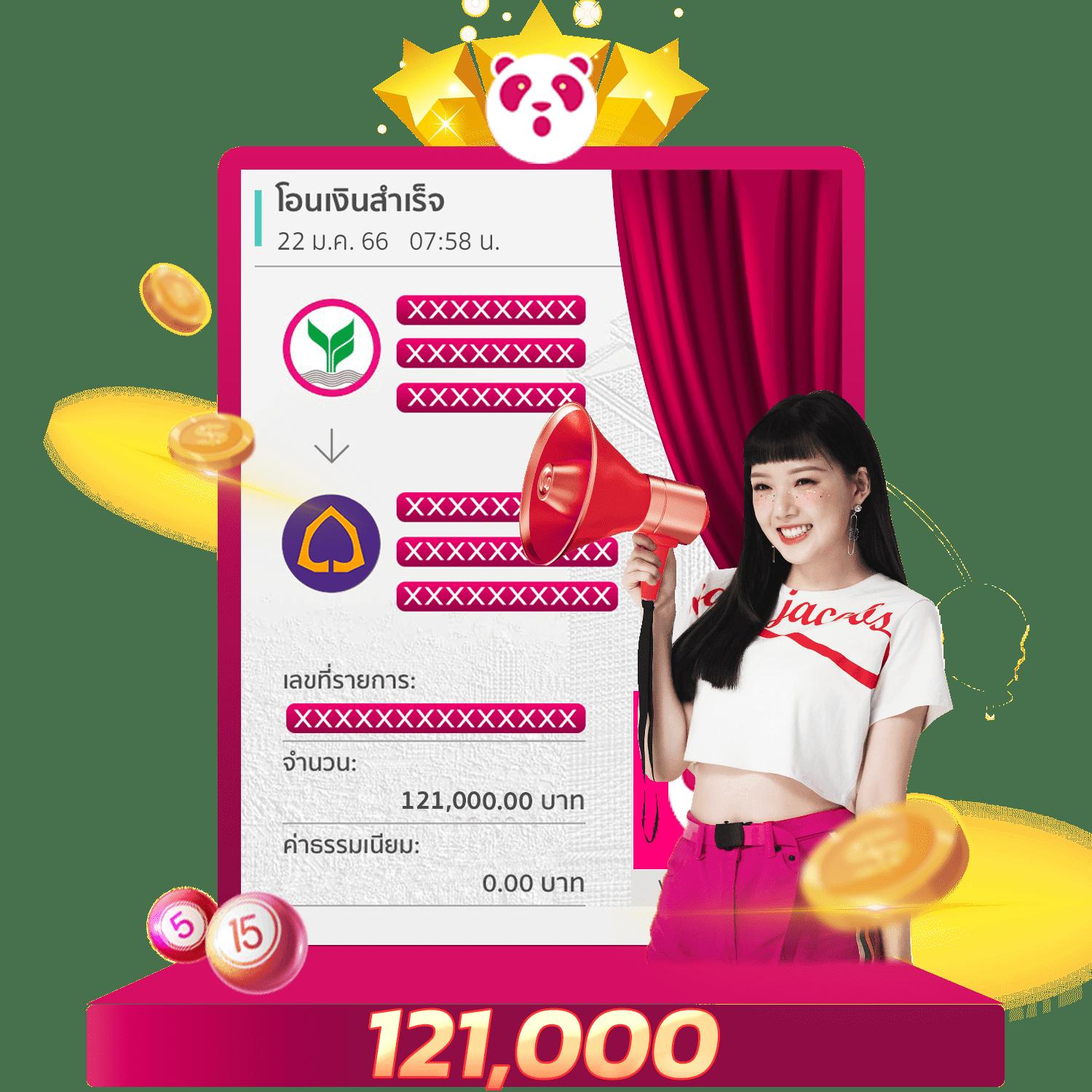 thailotto เข้าสู่ระบบ เว็บตรง สล็อต ฝากถอนออโต้ ไม่ผ่านเอเย่นต์ 2026