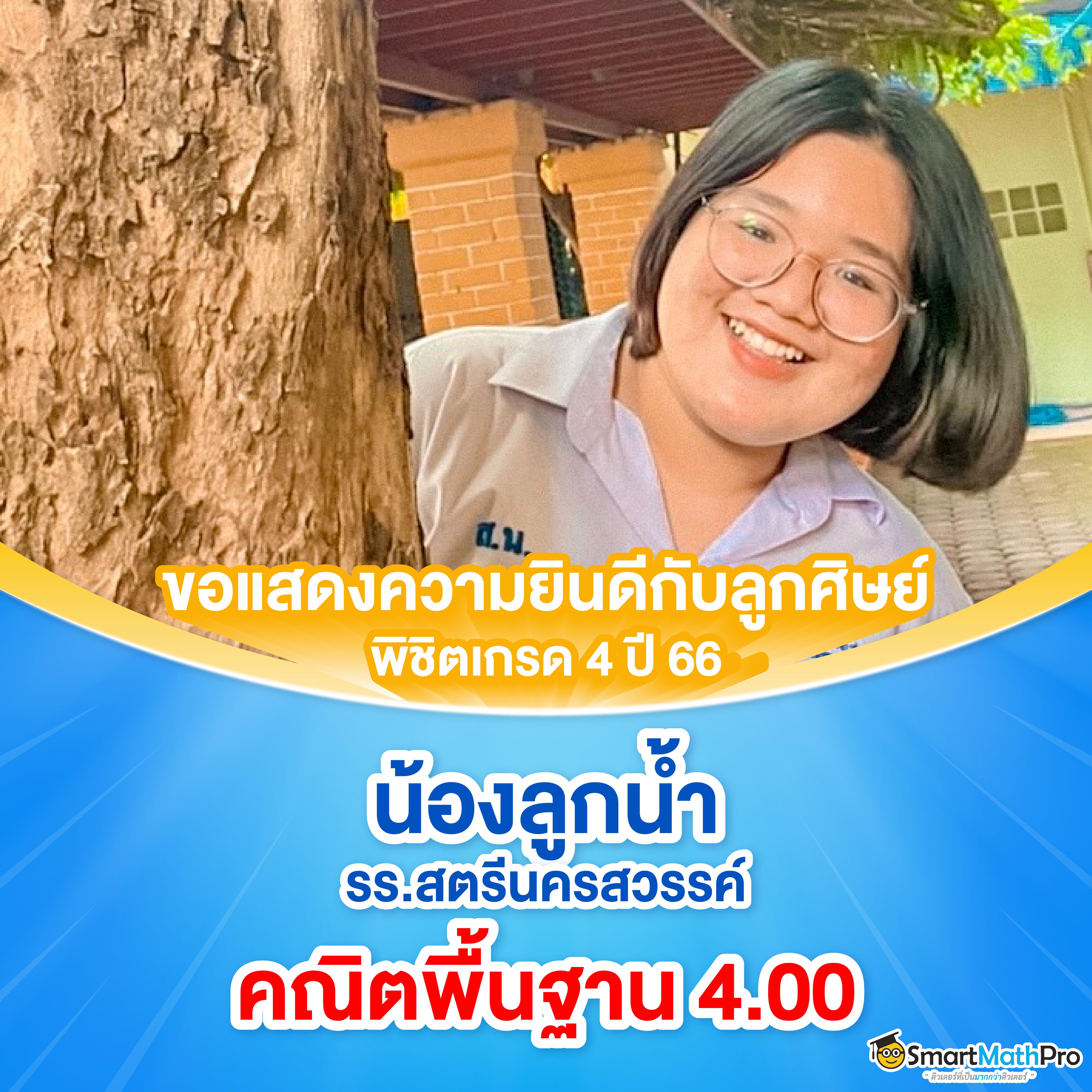 thaislot88 เว็บตรง สล็อต ฝากถอนออโต้ ไม่ผ่านเอเย่นต์ 2026