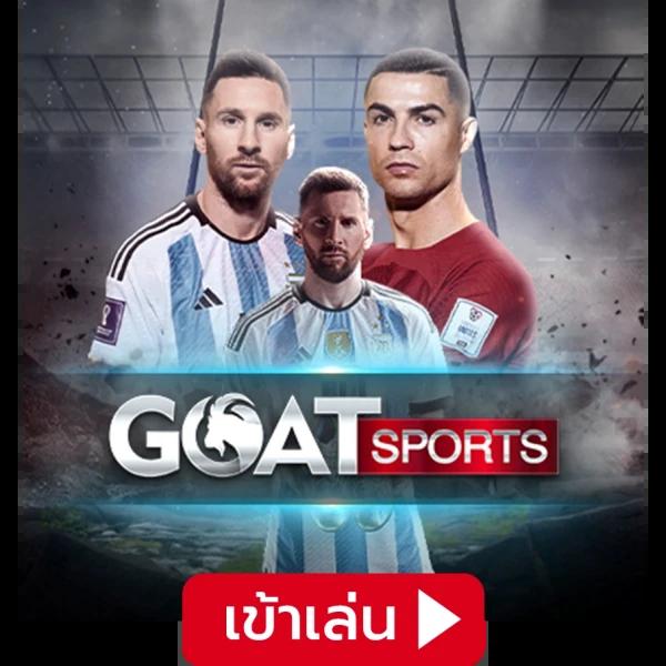 thaislotextra88 เว็บตรง สล็อต ฝากถอนออโต้ ไม่ผ่านเอเย่นต์ 2026