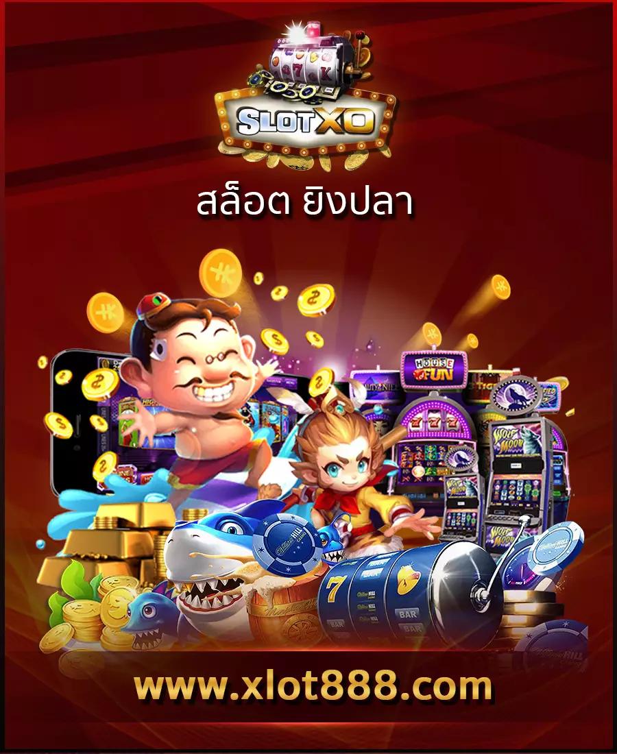 thelottovip เว็บตรง สล็อต ฝากถอนออโต้ ไม่ผ่านเอเย่นต์ 2026
