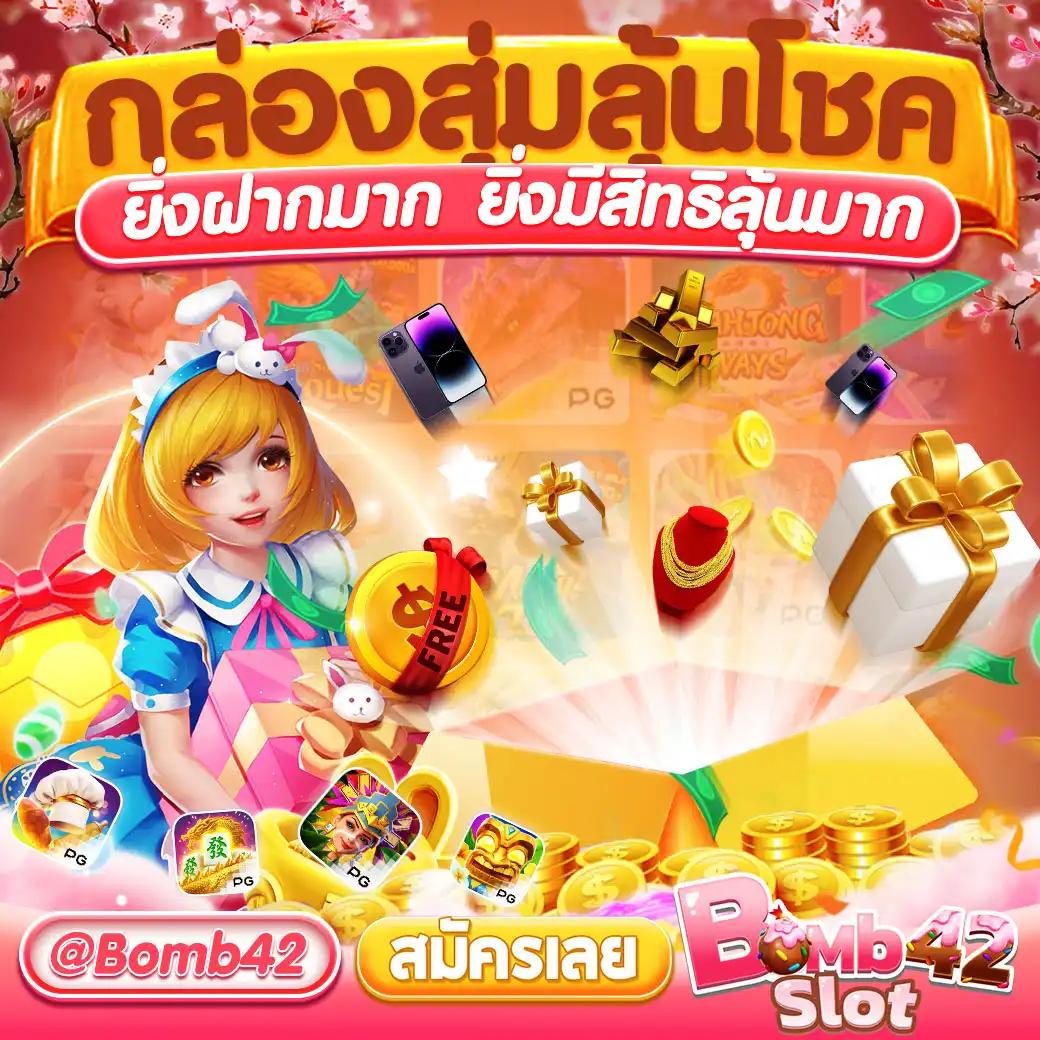 thvip เว็บตรง สล็อต ฝากถอนออโต้ ไม่ผ่านเอเย่นต์ 2026