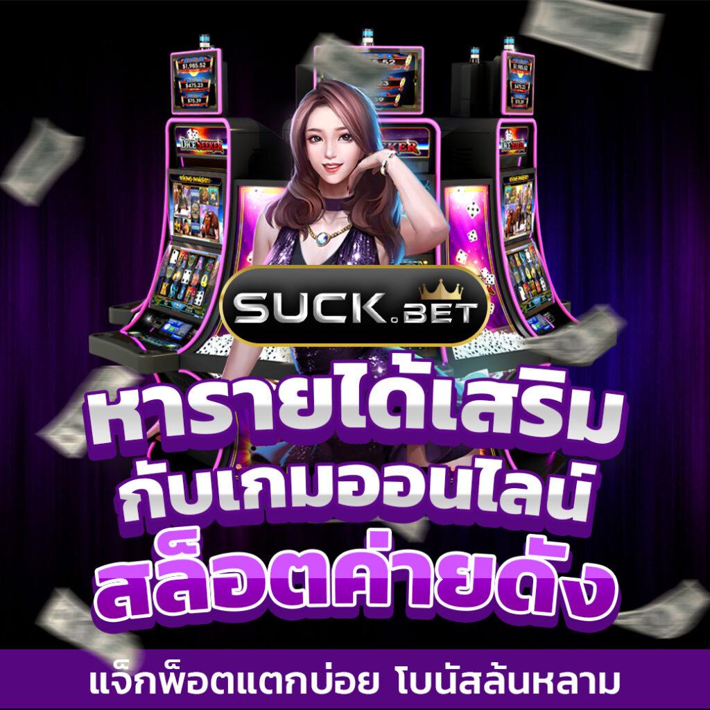 tiger711 ทางเข้า เว็บตรง สล็อต ฝากถอนออโต้ ไม่ผ่านเอเย่นต์ 2026