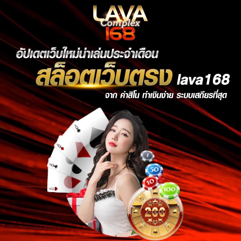 tiger711 เว็บตรง สล็อต ฝากถอนออโต้ ไม่ผ่านเอเย่นต์ 2026