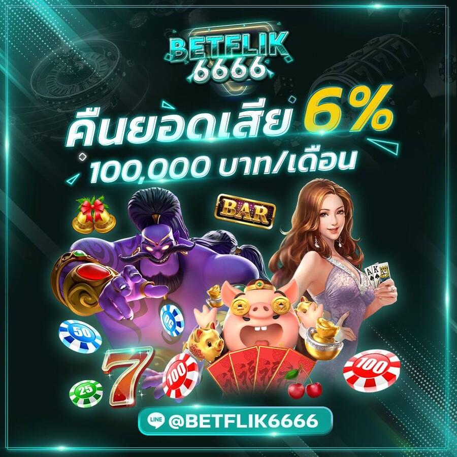 tmanbet เว็บตรง สล็อต ฝากถอนออโต้ ไม่ผ่านเอเย่นต์ 2026