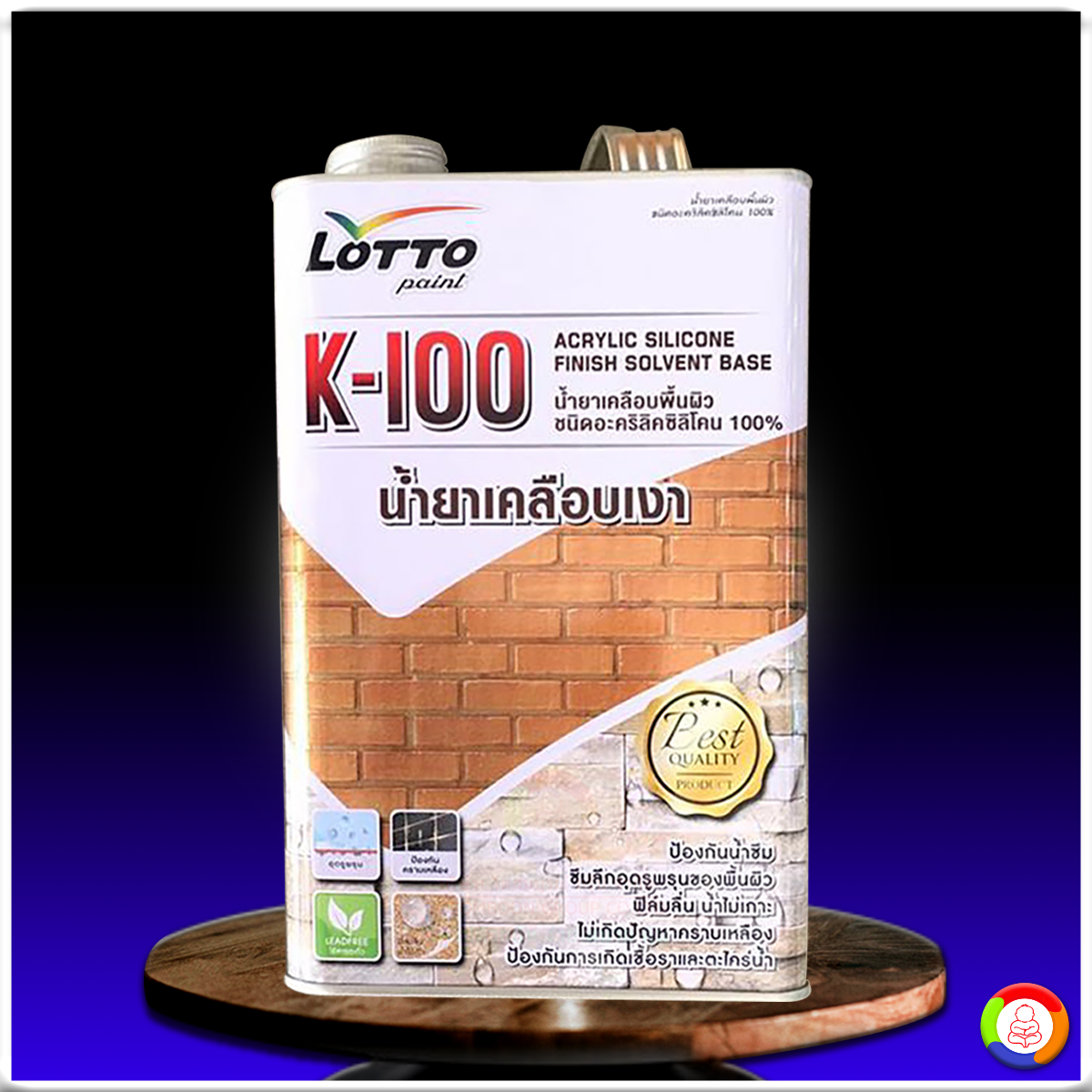 tos168 เว็บตรง สล็อต ฝากถอนออโต้ ไม่ผ่านเอเย่นต์ 2026