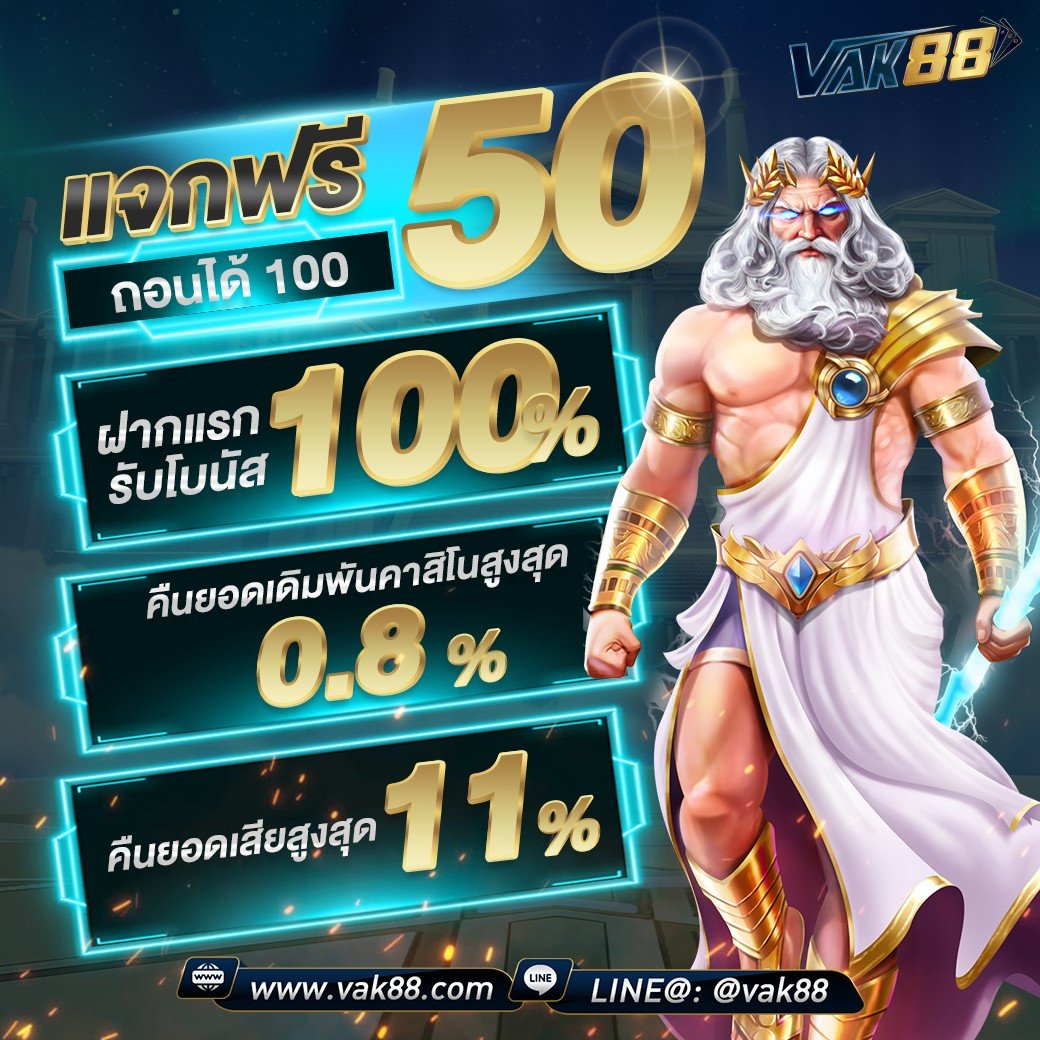 tt69bet เว็บตรง สล็อต ฝากถอนออโต้ ไม่ผ่านเอเย่นต์ 2026