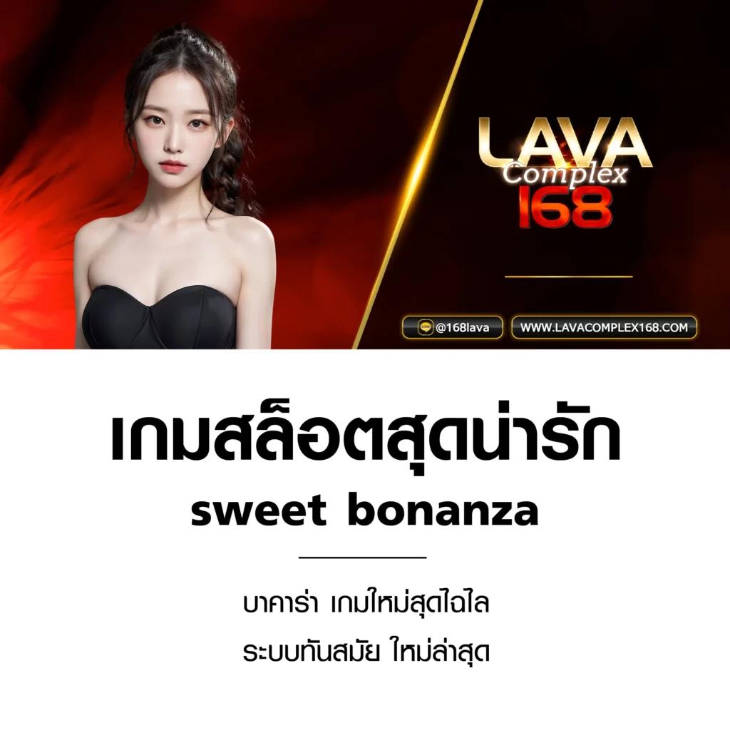 u31 สล็อต เว็บตรง สล็อต ฝากถอนออโต้ ไม่ผ่านเอเย่นต์ 2026