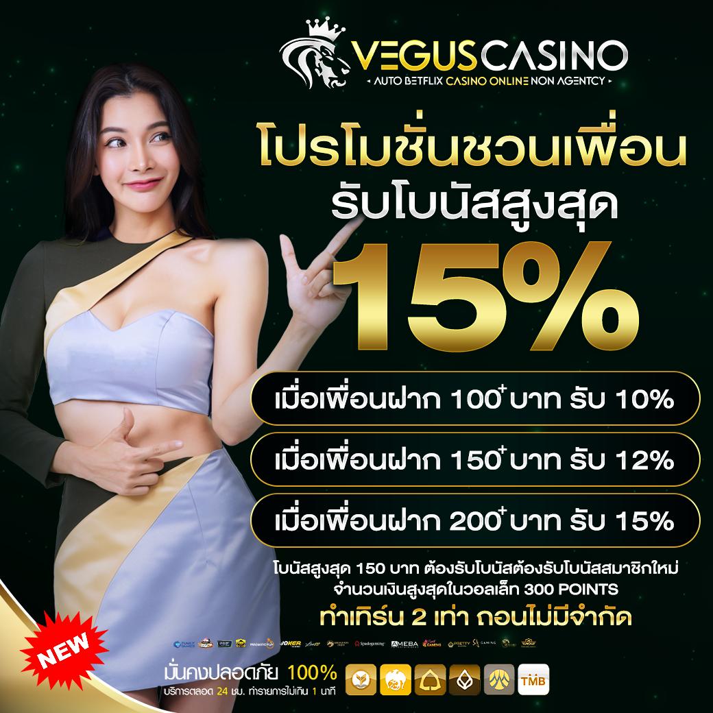 u31 เครดิตฟรี 188 โปรเด็ด เว็บตรง สล็อต ฝากถอนออโต้ ไม่ผ่านเอเย่นต์ 2026