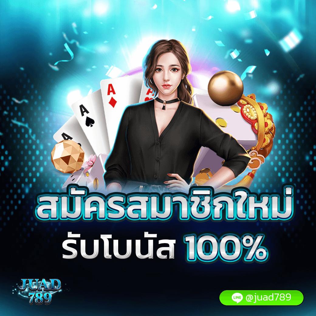 u31 เว็บตรง สล็อต ฝากถอนออโต้ ไม่ผ่านเอเย่นต์ 2026