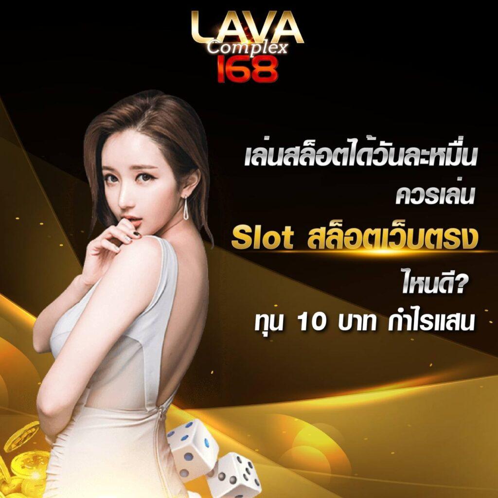 u31th เว็บตรง สล็อต ฝากถอนออโต้ ไม่ผ่านเอเย่นต์ 2026