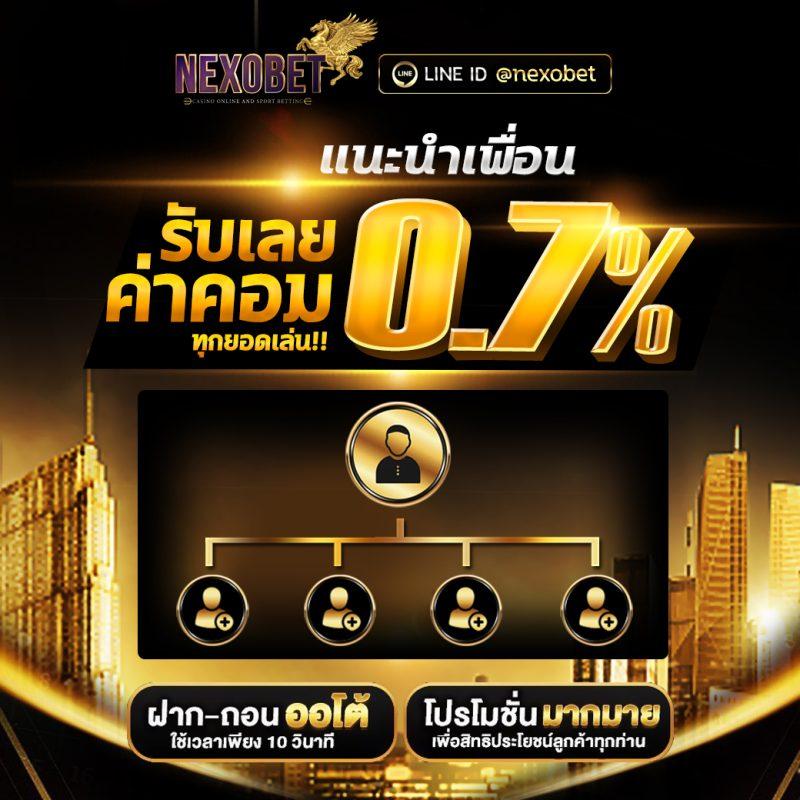 ubet89 เว็บตรง สล็อต ฝากถอนออโต้ ไม่ผ่านเอเย่นต์ 2026