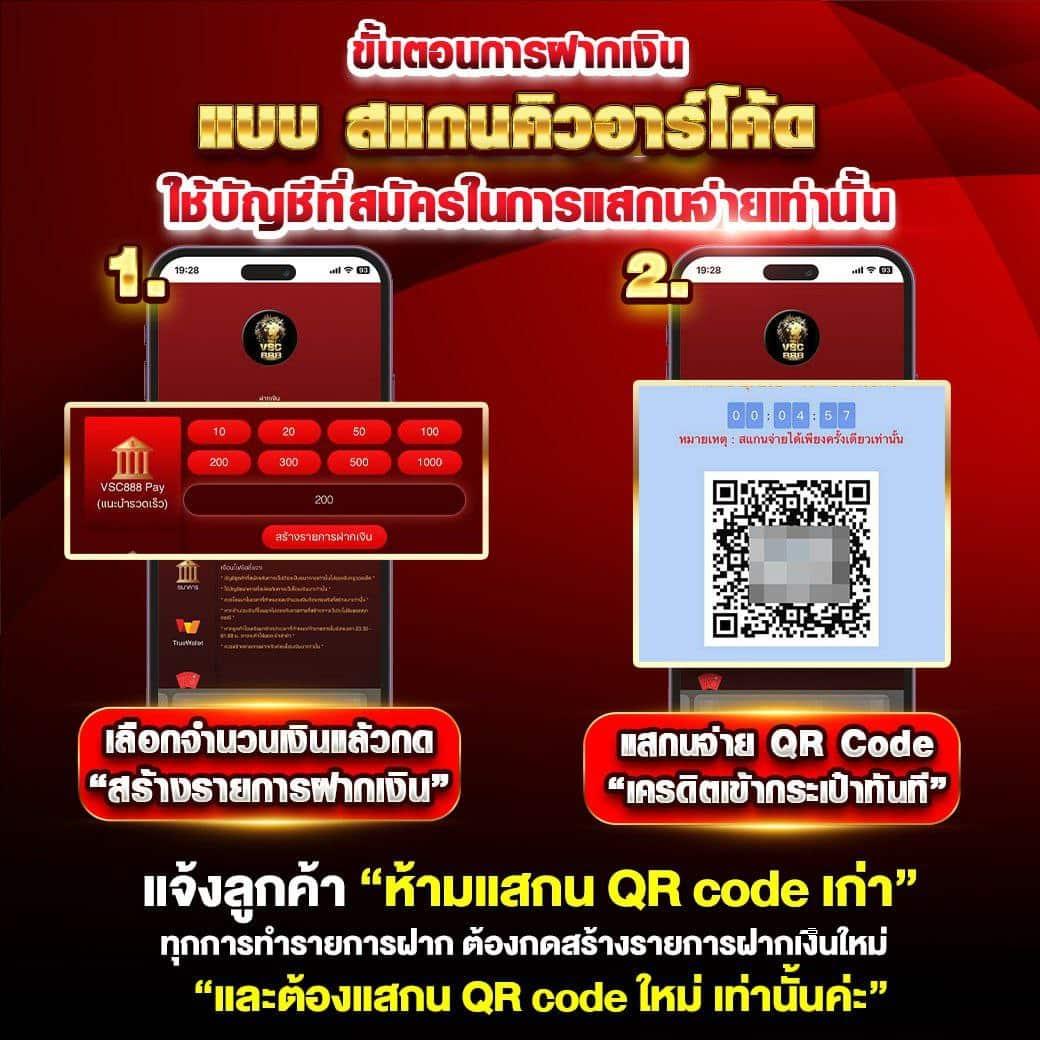 ufa1688 เว็บตรง สล็อต ฝากถอนออโต้ ไม่ผ่านเอเย่นต์ 2026