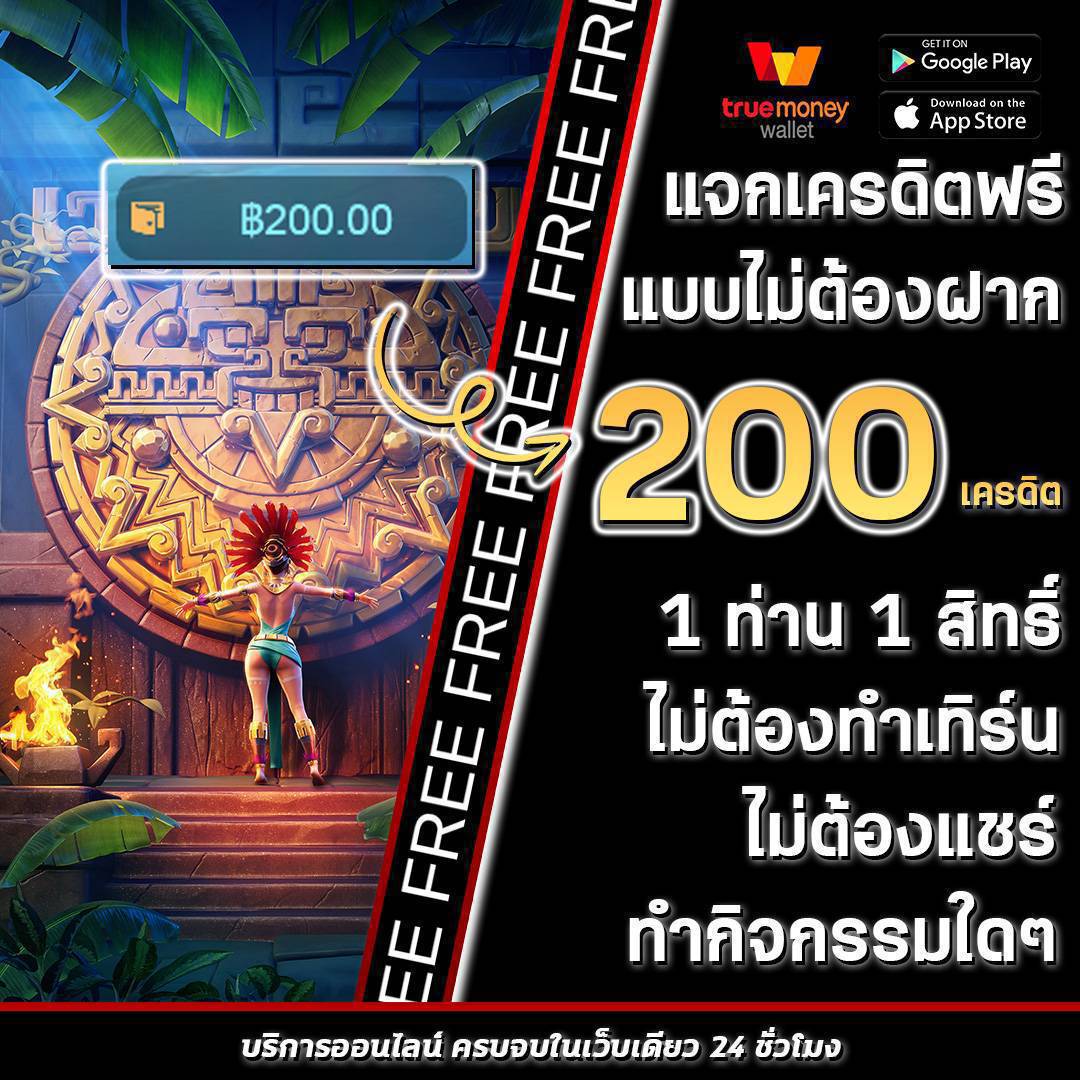 ufa191 สล็อต เว็บตรง สล็อต ฝากถอนออโต้ ไม่ผ่านเอเย่นต์ 2026